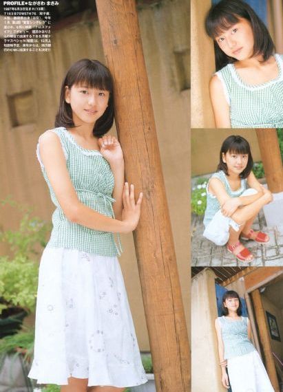 青春烈火电视剧免费观看完整版