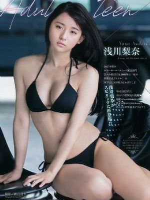 《小欢喜》电视剧